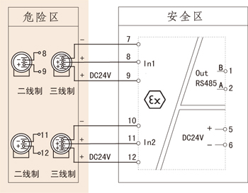 rs485输出接线图