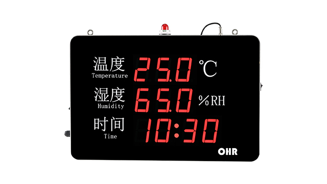 OHR-WS50系列大屏幕温湿度记录仪